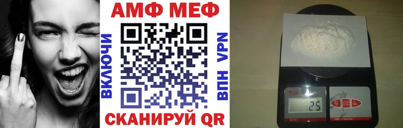 хочу наркоту  Губаха  АМФЕТАМИН VHQ 