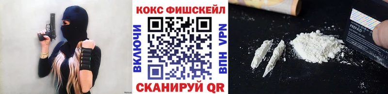 Кокаин Эквадор Губаха