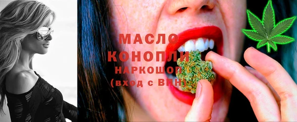 кокаин перу Балабаново