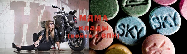 кокаин перу Балабаново