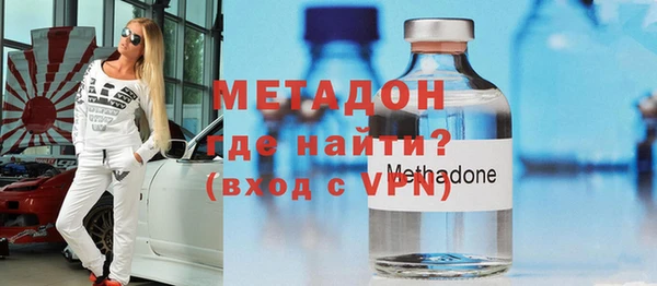 кокаин перу Балабаново