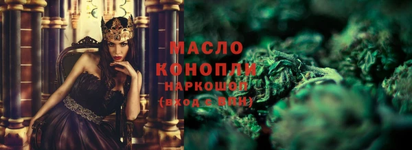 кокаин перу Балабаново