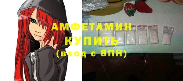 кокаин перу Балабаново