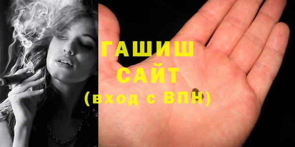 кокаин перу Балабаново