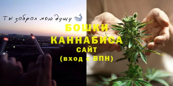 MESCALINE Балахна