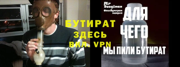 mdma Снежинск