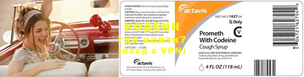 mdma Снежинск