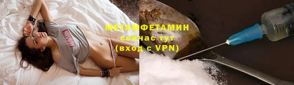 кокаин перу Балабаново