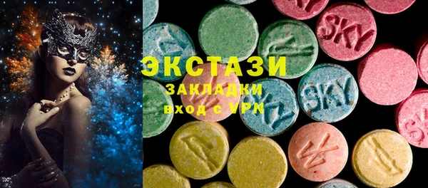 кокаин перу Балабаново