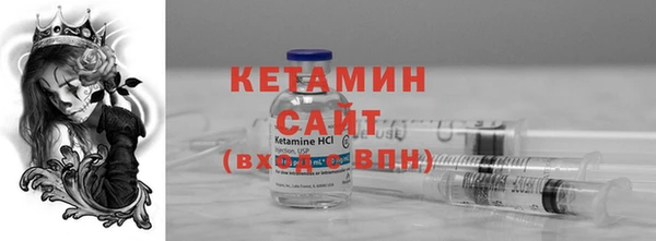 кокаин перу Балабаново