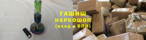 кокаин перу Балабаново