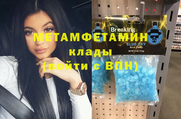 кокаин перу Балабаново