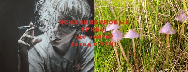 mdma Снежинск