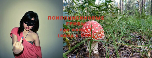 кокаин перу Балабаново