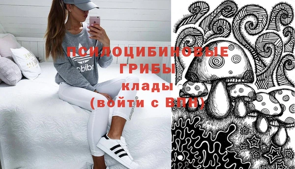 кокаин перу Балабаново