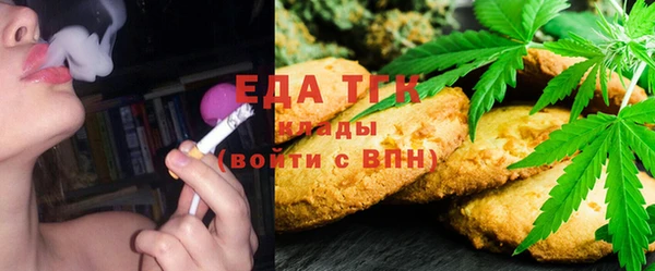 кокаин перу Балабаново
