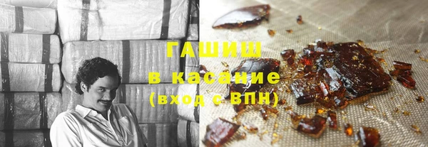 мефедрон VHQ Баксан