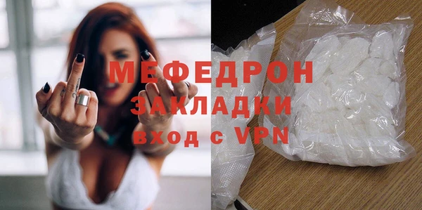 кокаин перу Балабаново
