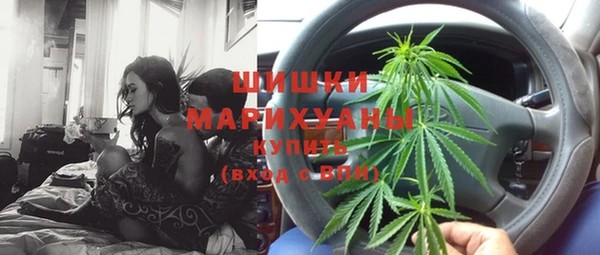 мефедрон VHQ Баксан