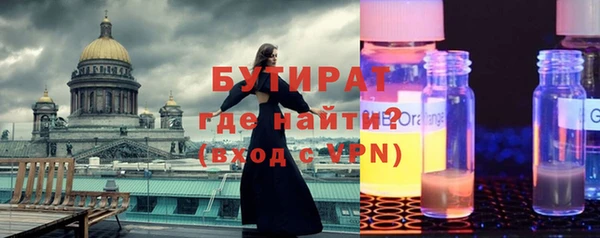 кокаин перу Балабаново