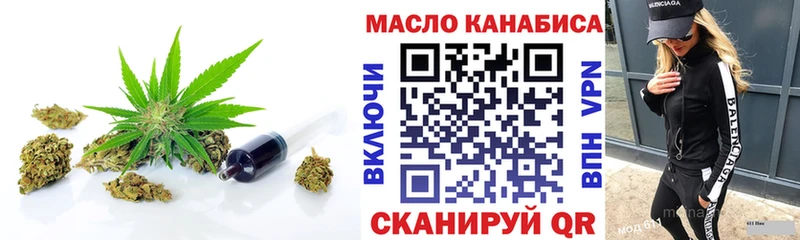 KRAKEN как войти  Губаха  Дистиллят ТГК Wax 